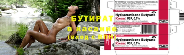 mix Белоозёрский