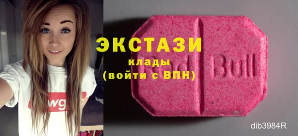 каннабис Белокуриха