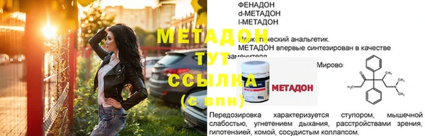 mix Белоозёрский
