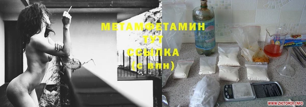 PSILOCYBIN Беломорск