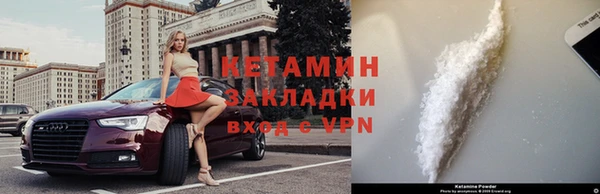mix Белоозёрский