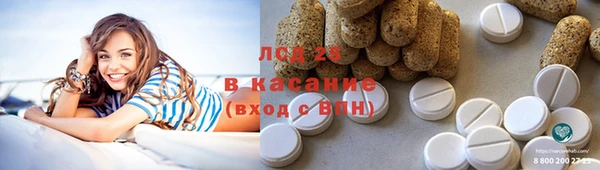 mix Белоозёрский