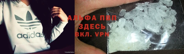 каннабис Белокуриха