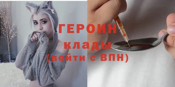 PSILOCYBIN Беломорск
