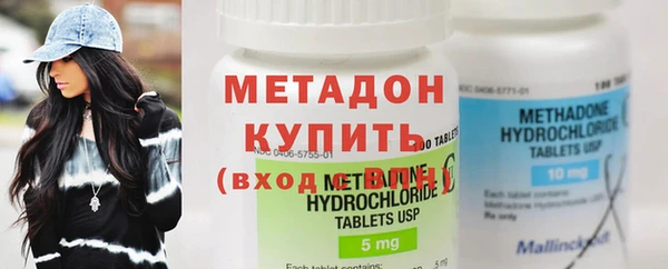 PSILOCYBIN Беломорск