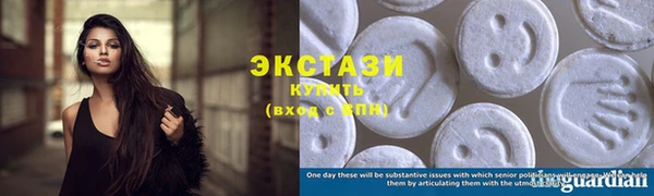 PSILOCYBIN Беломорск