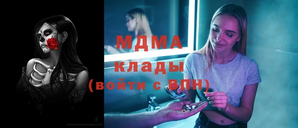 mix Белоозёрский