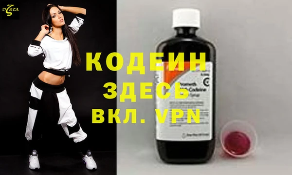 mix Белоозёрский
