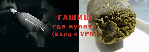 mix Белоозёрский