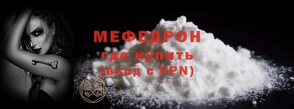 mix Белоозёрский