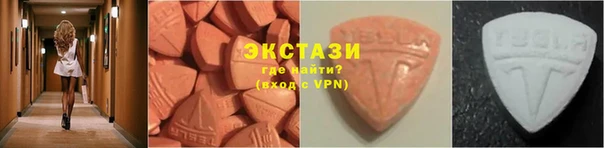PSILOCYBIN Беломорск