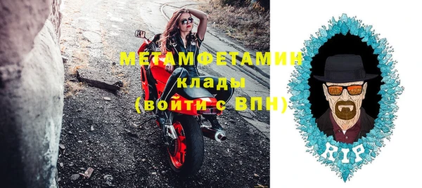 mix Белоозёрский