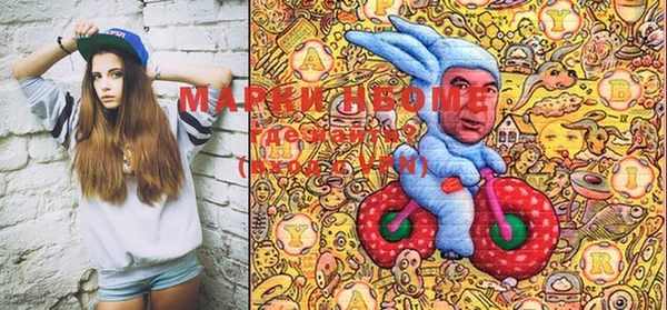 PSILOCYBIN Беломорск
