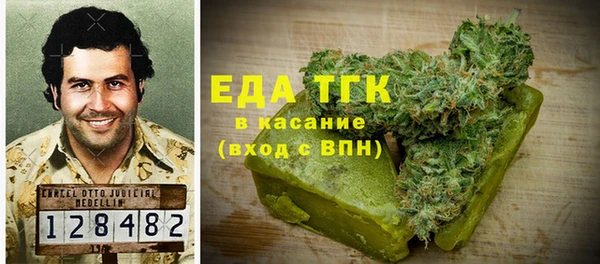 PSILOCYBIN Беломорск