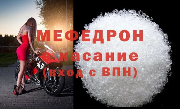 каннабис Белокуриха