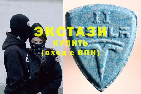 PSILOCYBIN Беломорск