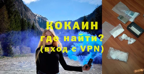 PSILOCYBIN Беломорск