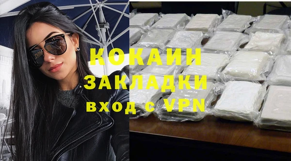 mix Белоозёрский