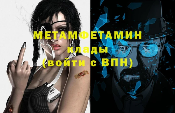 mix Белоозёрский