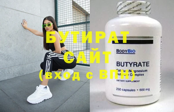 mix Белоозёрский