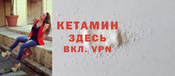 mix Белоозёрский