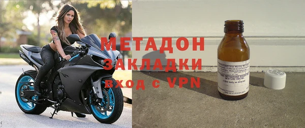 PSILOCYBIN Беломорск