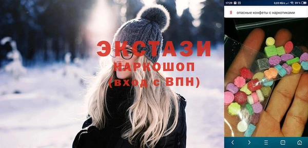 mix Белоозёрский