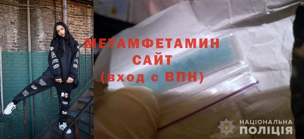 mix Белоозёрский