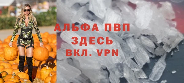 mix Белоозёрский